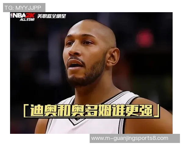 前NBA球星奥多姆因拖欠房租被要求搬离住所面临困境