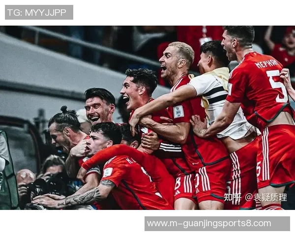 威尔士对阵美国比赛分析及胜负推荐策略详解